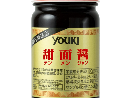 Youki - TenMenJan Pâte de soja sucrée 130g Online now