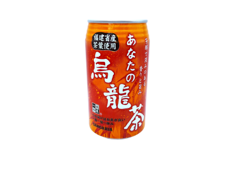 Sangaria - Anata Thé oolong cannette 340g Online Hot Sale