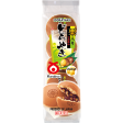 Marukyo - Dorayaki aux marrons 320g For Cheap