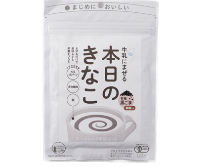 Marushima - Kinako poudre de soja grillé et sésame noir pour lait bio 75g Cheap