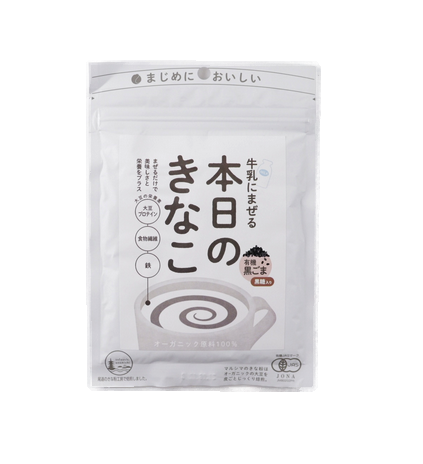 Marushima - Kinako poudre de soja grillé et sésame noir pour lait bio 75g Cheap