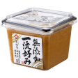 Shinshuichi - Miso Préférée des experts 500g Discount