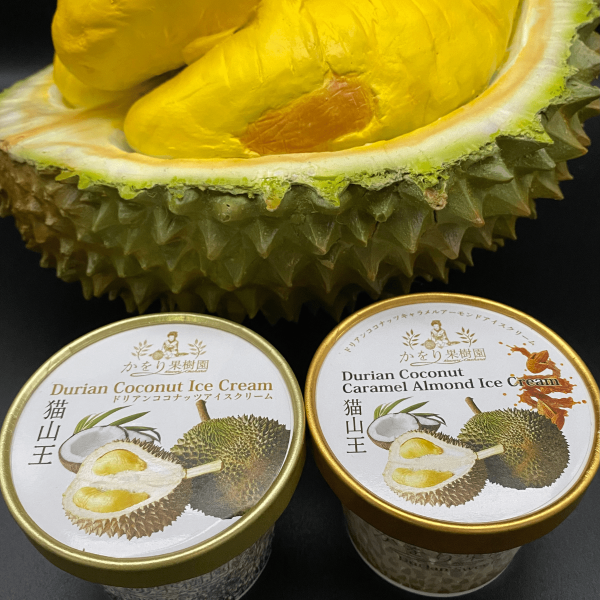 Durian Ice Cream Caramel Almond For Discount