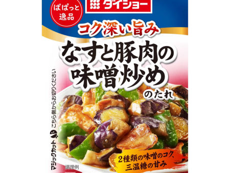 Daisho - Sauce instantanée pour sauté d aubergines et de porc au miso 55g Cheap