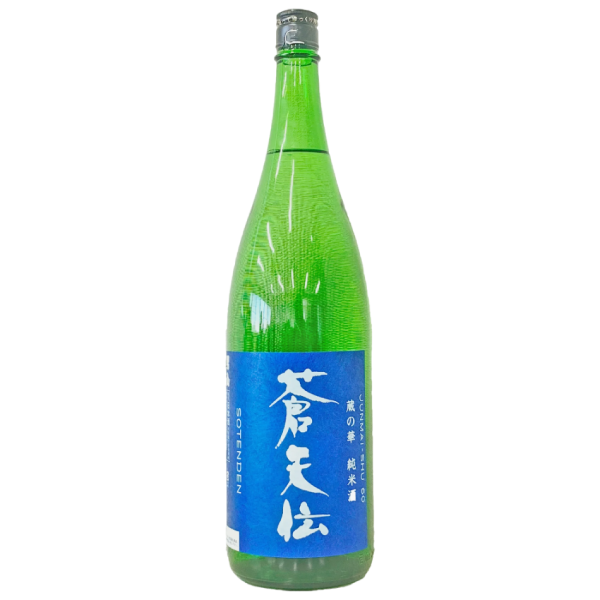 Otokoyama Honten - Junmai Sotenden Kuranohana 16% 1.8L For Cheap