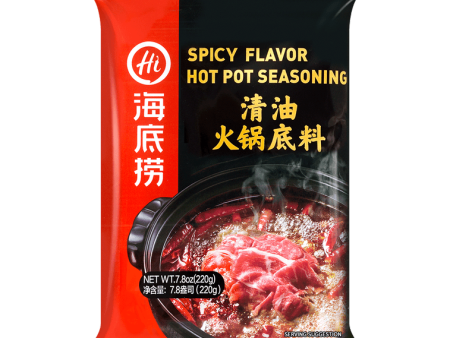 HAIDILAO Hot & Spicy Mala Hot Pot Soup Base Refreshing For Cheap