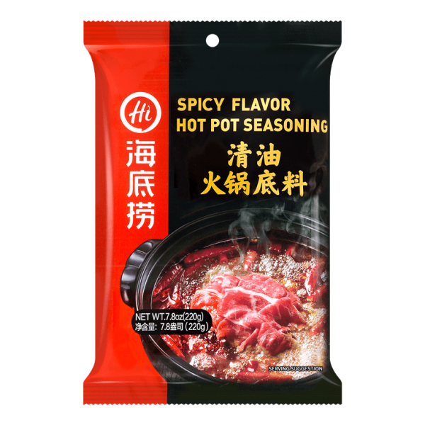 HAIDILAO Hot & Spicy Mala Hot Pot Soup Base Refreshing For Cheap