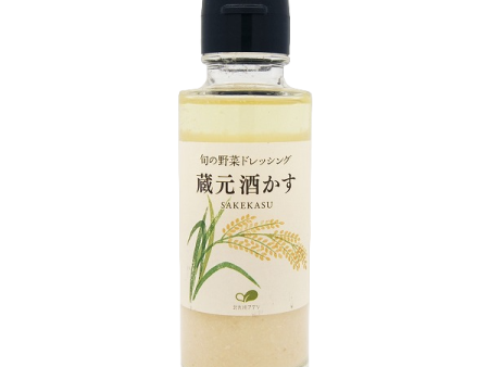 Goto Shoyu - Vinaigrette au Sakekasu 100ml For Discount