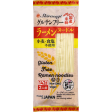 Toa Shokuhin - Nouilles de ramen sans gluten 142g Fashion