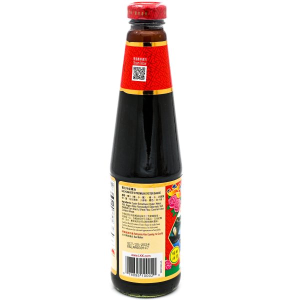 Lee Kum Kee Premium Oyster Sauce on Sale