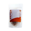 Ichikara Batake - Thé de sarrasin Uonuma en sachets 40g Supply