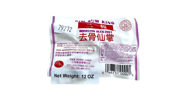 【99熱銷】去骨仙掌 - 去骨仙掌 - BONELESS DUCK FEET (12OZ Pack) Cheap