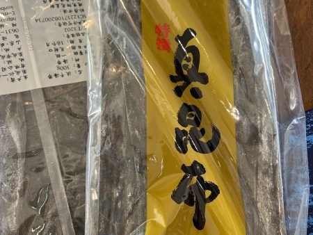 Dry kept - for Japanese ramen broth on Sale