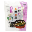 Uo no ya - Ingrédients pour la soupe miso wakame koyadofu 15g Fashion