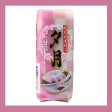 Happy Kamaboko Fish Cake Fashion