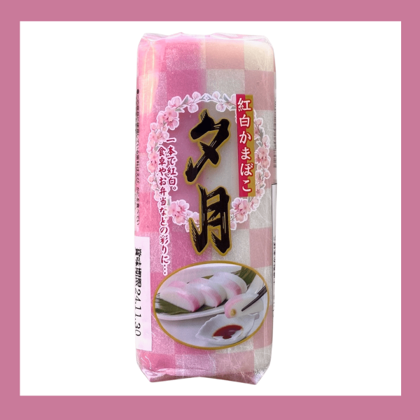 Happy Kamaboko Fish Cake Fashion