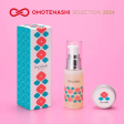 [Anti-Dryness] Moisture care set (30 ml camellia oil + 10 g moisturising cream) Fashion