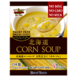 Hokkai Yamato - Soupe Maïs Au Lait De Soja D Hokkaido 4x20,5g Online Hot Sale