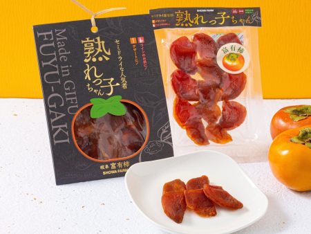 Semi Dried Fuyu Persimmon UREKKO CHAN Discount