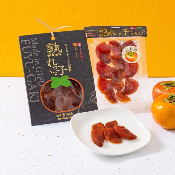 Semi Dried Fuyu Persimmon UREKKO CHAN Discount