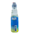 【99熱銷】SANGARIA Ramune Soda Original Flavor Hot on Sale