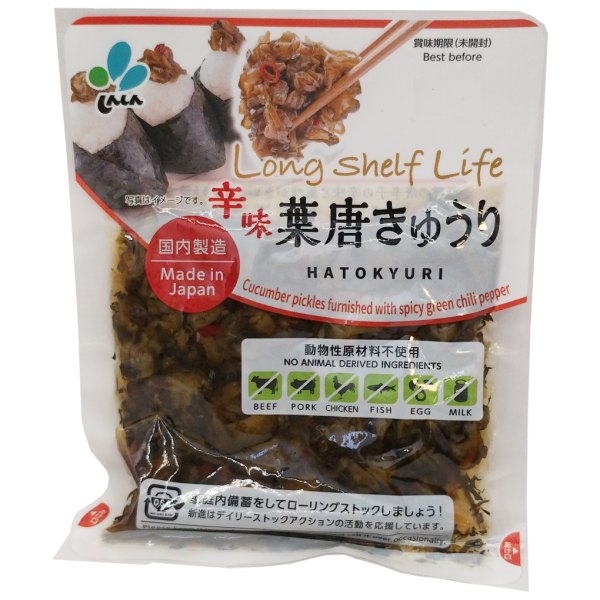 Shinshin - Hatokyuri Concombre mariné épicé 90g For Sale