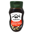 Yamasa - Gyoza sauce Umami Spicy 300ml Online Hot Sale