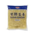 Yanco Sushi-Ingwer Weiß 1,5 Kg Supply