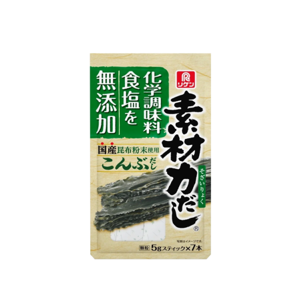 Riken - Bouillon de konbu Sozairyoku Dashi 7X5G Discount