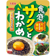 Marumiya - Algues croustillantes au sésame et sauce soja 46g Online Hot Sale