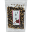 Oguraya - Furikake Shiso Konbu 40g Fashion