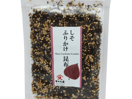 Oguraya - Furikake Shiso Konbu 40g Fashion