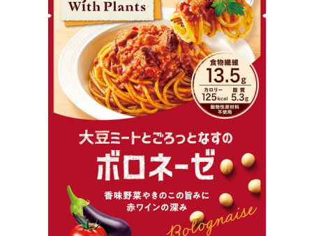 S&B - Bolognese au soja et aubergines fondantes 130g Fashion