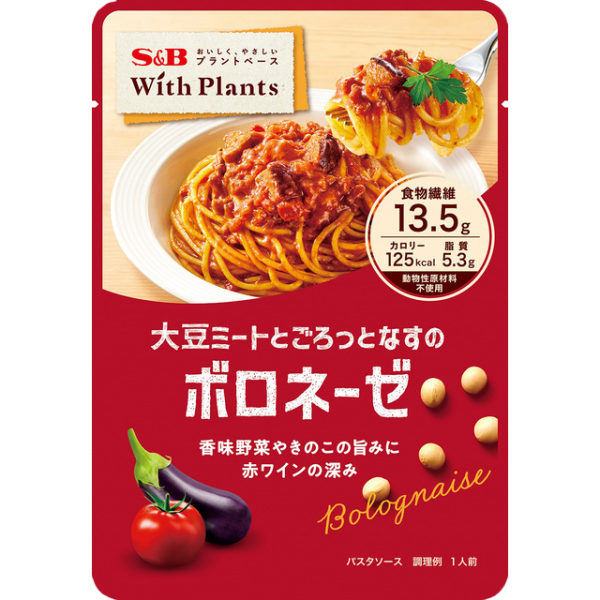 S&B - Bolognese au soja et aubergines fondantes 130g Fashion