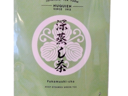 Nukui en - Thé Fukamushi en sachet 8X2,50g Supply