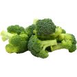 無莖洋芥蘭 - 西兰花 - BROCCOLI CROWN 1.9-2.1LB For Cheap