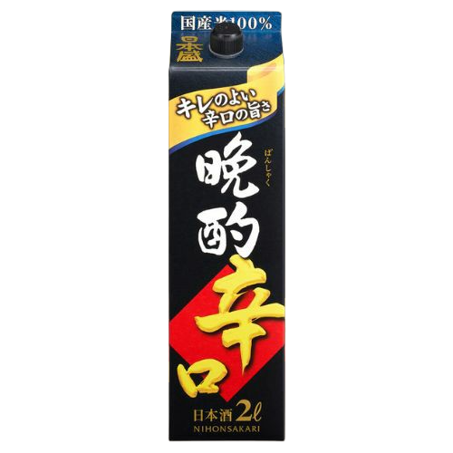 Nihon Sakari - Saké apéritif sec 13% 2L Cheap