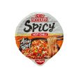 Nissin Instant Nudeln Cup Hot Chili Spicy 66 G Online