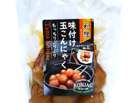 Miyukiya Fujimoto - Boules de Konjac Assaisonnées Vegan 180g Online Sale