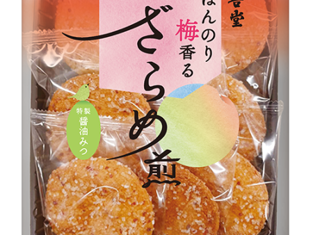 Kingodo - Senbei Ume Sésame Doux 169g Online Hot Sale