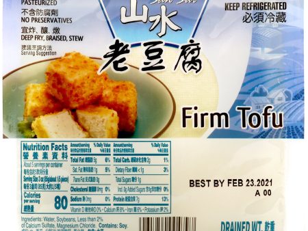 【超值特惠】山水老豆腐 - 山水老豆腐 -SANSUI TOFU FIRM For Cheap