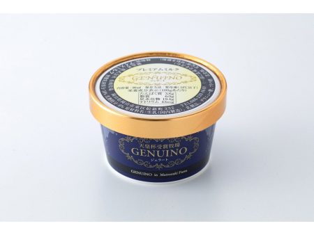 Genuino Premium Milk Gelato (90g) Sale