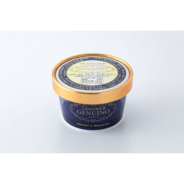 Genuino Premium Milk Gelato (90g) Sale