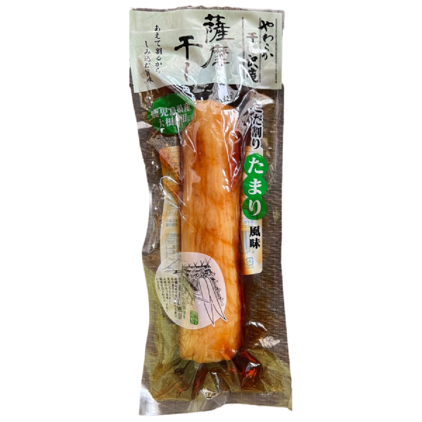 Noshita - Daikon séché de Satsuma mariné au Tamari 160g on Sale