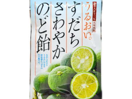 Daimaru Honpo - Pastilles rafraîchissantes au sudachi 80g Cheap