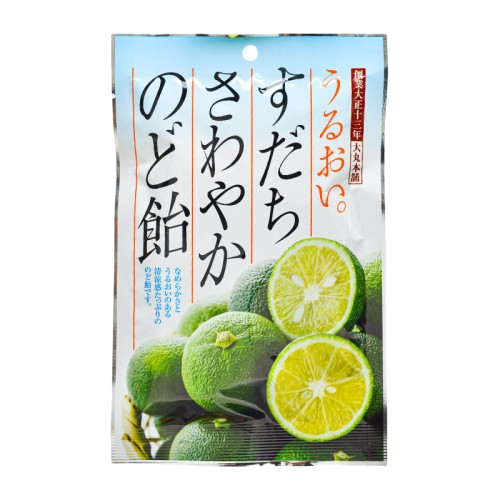 Daimaru Honpo - Pastilles rafraîchissantes au sudachi 80g Cheap