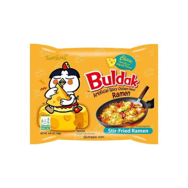 Samyang Buldak Instant Nudeln Gelb Scharfes Huhn Käse Hot chicken cheese 5 x 140 g Online