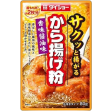 Daisho - Assaisonnement au soja pour karaage 80g Online now