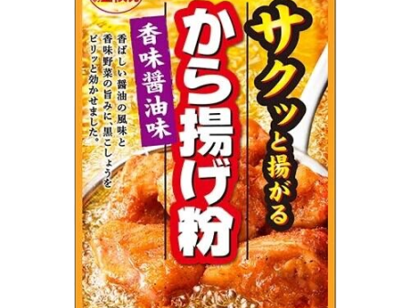 Daisho - Assaisonnement au soja pour karaage 80g Online now