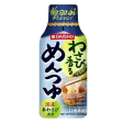 Daisho - Mentsuyu au wasabi 180g Discount